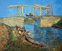 Rare Vintage Vincent Van Gogh, Drawbridge Near Arles