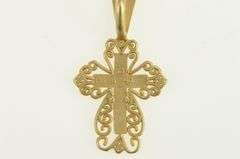 14K Yellow Gold Cross Filigree Diamond Cut Detail Faith Pendant
