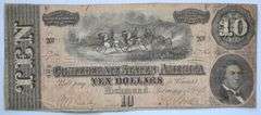 $5 Feb 17 1864 Series CSA Note