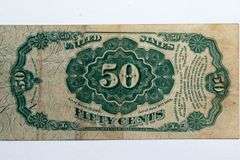 Bob Hope 50 Cent Fractional Currency Note