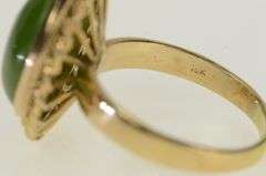 18K Yellow Gold 1960's Nephrite Cabochon Twist Trim Cocktail Ring