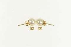 14K Yellow Gold 6.7mm Pearl Diamond Accent Vintage Stud Earrings