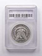 MS64 1890-CC Morgan Silver Dollar SEGS