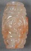 Large Carved Jadeite Bead