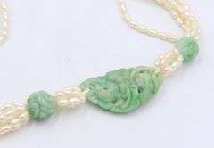 Multi Starnd Pearl Necklace with Green Jade