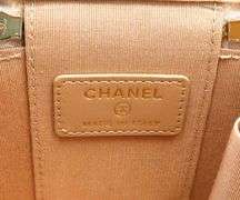 Chanel, Mini Vanity Case, Beige, Leather (Box, Papers, Tag & Dust Bag)