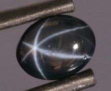 Stunning 1.95ct royal blue Star Sapphire