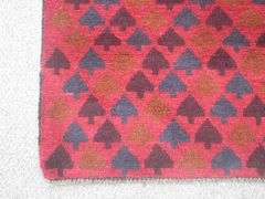 Handmade Persian Balouch 2.11x4.9