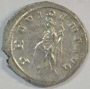 Lovely Near Mint Gordian III Roman Silver Piece, 238-244 AD