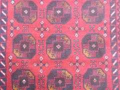 Handmade Persian Balouch 2.11x4.7