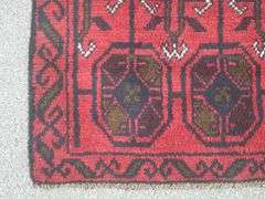 Handmade Persian Balouch 2.10x4.5