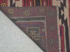 Handmade Persian Balouch 2.9x4.6