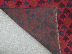 Handmade Persian Balouch 2.11x4.9