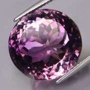 Striking 20.75ct violet Amethyst