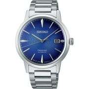 Seiko Blue Dial Automatic, New In Box.