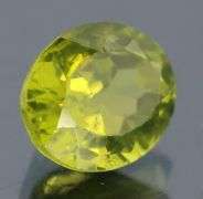 Gorgeous 3.38ct asparagus green Peridot
