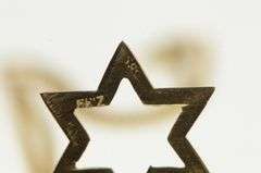 14K Yellow Gold Star of David Jewish Faith Symbol Chain Necklace