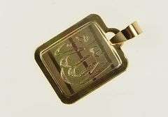 18K Yellow Gold Allahu Akbar Arabic Islamic Script Faith Pendant