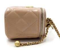 Chanel, Mini Vanity Case, Beige, Leather (Box, Papers, Tag & Dust Bag)