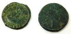 2 Rare Ancient Coins