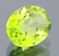 Fantastic 2.69ct top Burma green untreated Peridot