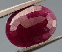 Richly colored 2.14ct Ruby from Madagascar