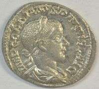 Mint State Gordian III Roman Silver Denarius, 238-244 AD
