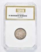 MS63 1787 Great Britain 6 Pence - Graded PCI