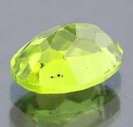 Fantastic 2.69ct top Burma green untreated Peridot