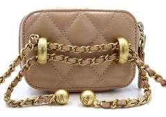 Chanel, Mini Vanity Case, Beige, Leather (Box, Papers, Tag & Dust Bag)