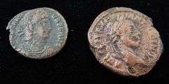 2 Rare Ancient Coins