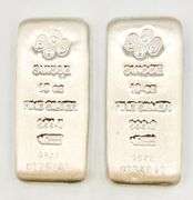 SET OF 2x PAMP SUISSE 10 OZ FINE .999 SILVER BARS- 20oz Total!