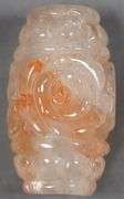 Large Carved Jadeite Bead
