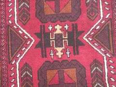 Handmade Persian Balouch 2.10x4.5