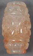 Large Carved Jadeite Bead