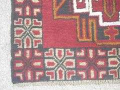 Handmade Persian Balouch 2.10x4.3