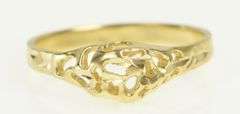 14K Yellow Gold Retro Textured Abstract Domed Vintage Ring