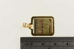 18K Yellow Gold Allahu Akbar Arabic Islamic Script Faith Pendant