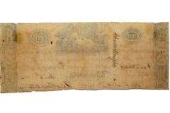 5 Known  $20 1815 Virginia Merchants Bank Alexandria Note