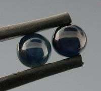 Stunning 1.71ct royal blue Star Sapphire pair