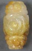 Large Carved Jadeite Bead