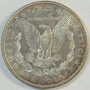 Beautiful Choice AU 1884-S Morgan Silver Dollar. Very scarce this nice