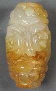 Large Carved Jadeite Bead