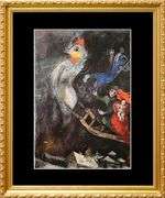 Rare Vintage Marc Chagall, The Flying Hitch