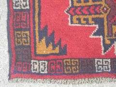 Handmade Persian Balouch 2.10x4.7