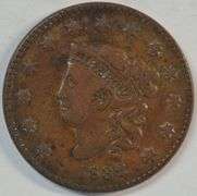 Super Choice VF+ 1832 Coronet Head Large Cent