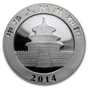 2014 1 Ounce China Silver Panda BU Proof Coin