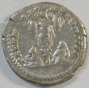 Super nice Caracalla Roman Silver Denarius, 198-217 AD