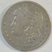 Very scarce 1892-CC Morgan Silver Dollar in circ