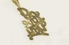14K Yellow Gold I Love You Romantic Message Word Charm/Pendant